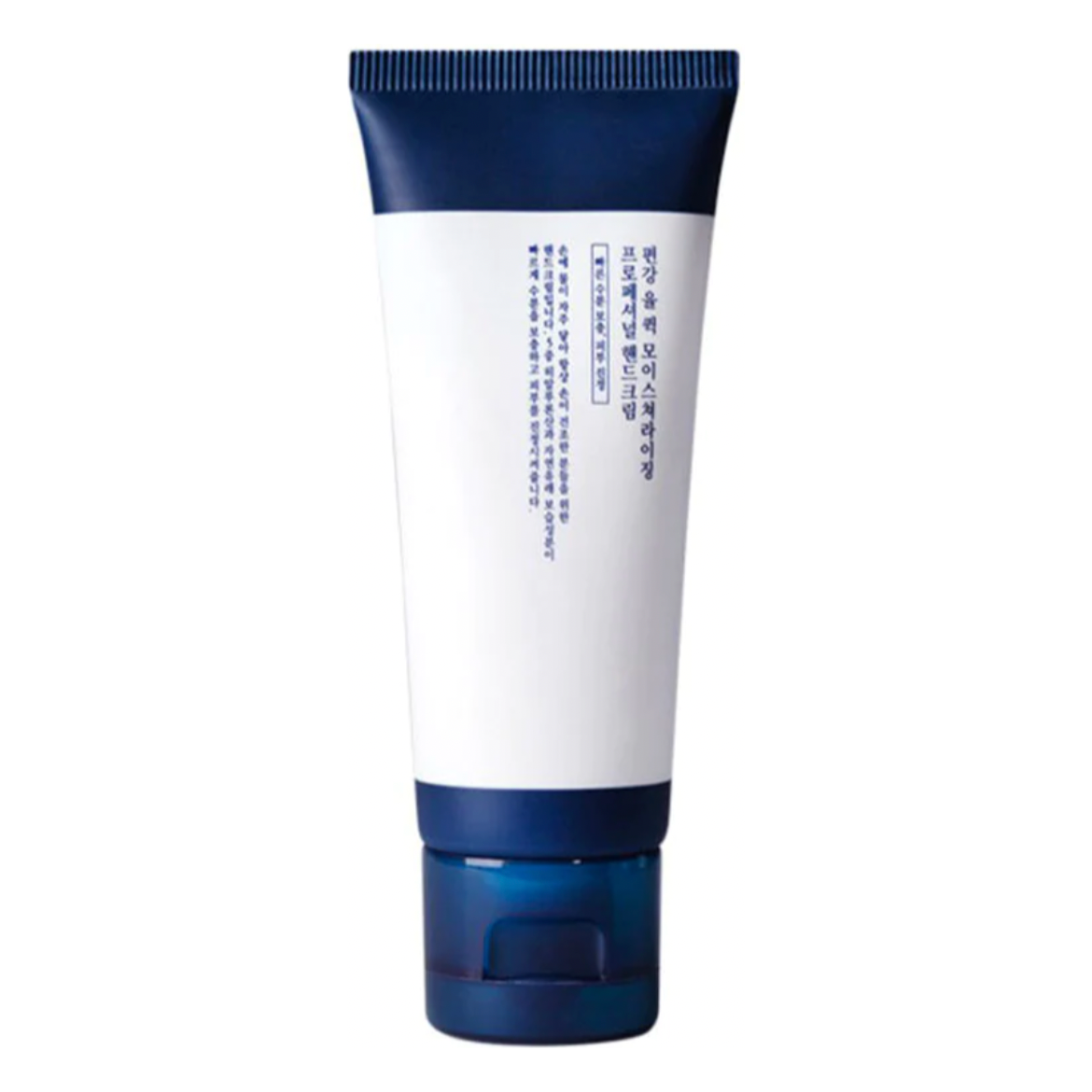 Quick Moisturizing Professional Hand Cream